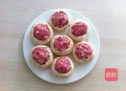 蘑菇塔的做法图解8