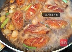 玫瑰私房小厨之可乐鸡翅的做法图解5