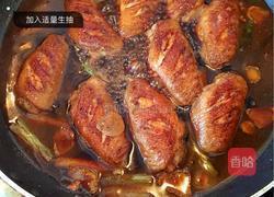 玫瑰私房小厨之可乐鸡翅的做法图解6