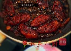 玫瑰私房小厨之可乐鸡翅的做法图解8