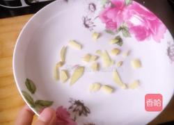 蒜蓉粉丝蒸虾的做法图解4