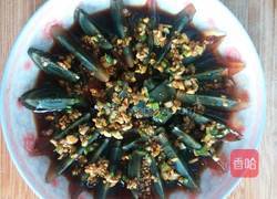 姜汁皮蛋的做法图解4