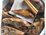 香辣鸭头