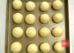 椰蓉蔓越梅司康的做法图解15