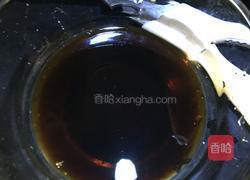 凉拌木耳（酸辣）的做法图解5