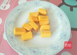 冰糖白萝卜蒸南瓜的做法图解3