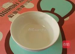 冰糖白萝卜蒸南瓜的做法图解4