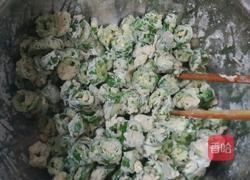 面拌线椒的做法图解2
