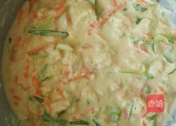 牛奶土司蔬菜饼的做法图解8
