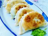 韭菜合子