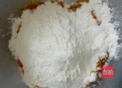 黄玫瑰的做法图解3