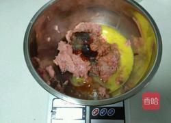 香烤猪肉脯的做法图解2