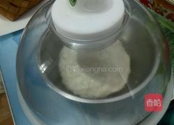 彩椒千层卷的做法图解1