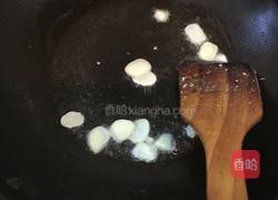 酸菜鱼的做法图解10