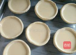 葡式蛋挞的做法图解7