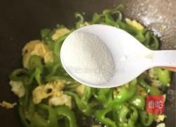 最简单的辣椒炒鸡蛋的做法图解10