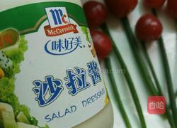 圣女果郁金香的做法图解5