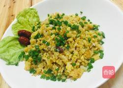 黄金炒饭的做法图解3