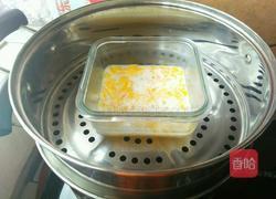 奶香四色蛋的做法图解4