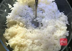 黄金饭团酥的做法图解1