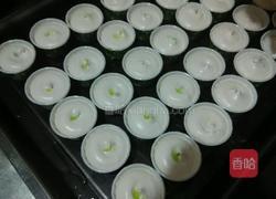 天使蛋糕的做法图解5