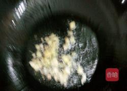 白萝卜炒芹菜肉丝的做法图解2