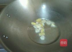 腊肉炒花菜的做法图解4