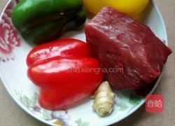 彩椒炒牛肉的做法图解1