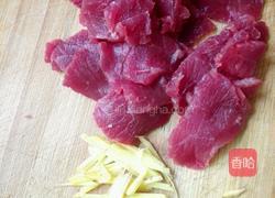 彩椒炒牛肉的做法图解3