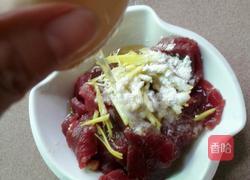 彩椒炒牛肉的做法图解4