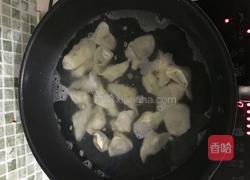 香拌馄饨的做法图解11