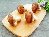 蘑菇奶黄包