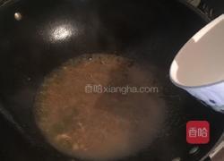 肉馅酿豆腐的做法图解7