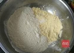 葱香粗粮蒸饼的做法图解1
