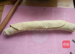 葱香粗粮蒸饼的做法图解8