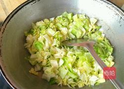 中式汉堡＊饼夹菜的做法图解3