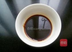 秘制油辣椒的做法图解1