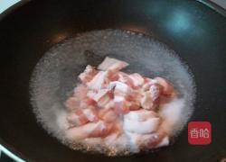  肥肉炖白萝卜的做法图解5