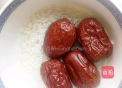 南瓜小米粥的做法图解2