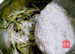茄子白萝卜软饼的做法图解3