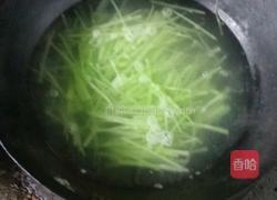 凉拌窝笋的做法图解5