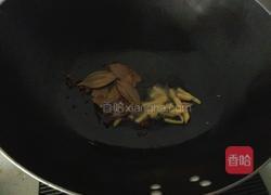 红烧鲤鱼的做法图解3