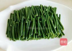 凉拌豇豆的做法图解4