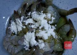 金缕虾的做法图解5