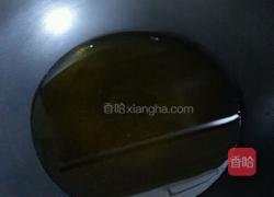 金缕虾的做法图解9