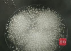香芋西米露的做法图解3