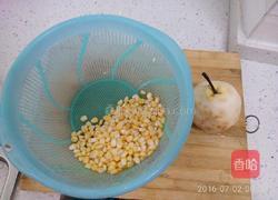 雪梨玉米汁的做法图解1