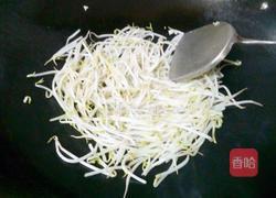 清炒绿豆芽的做法图解4