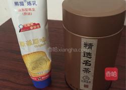 自制奶茶的做法图解1