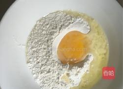 爱心圣女果煎饼的做法图解2